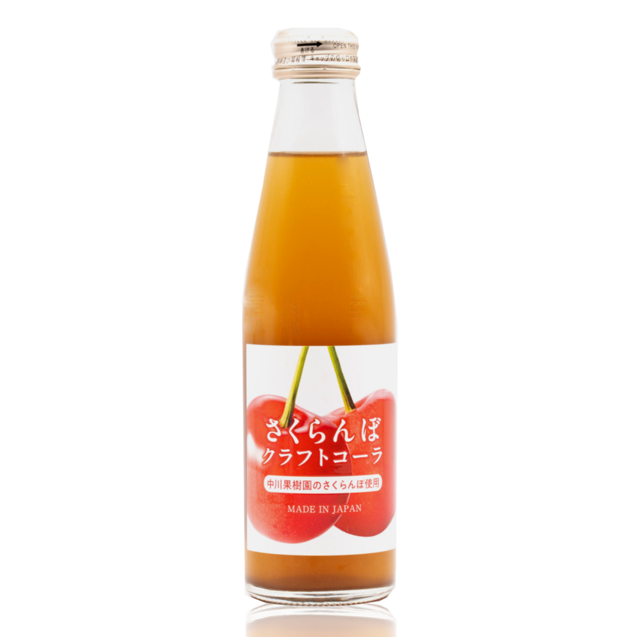 ギフト箱（さくらんぼ用）旬彩ドオム200g×4P 350×282×56mm「50枚